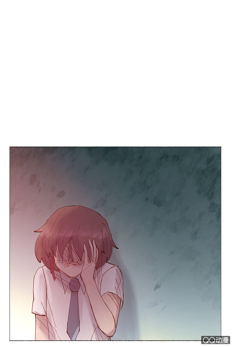 《少女与流星》理性的选择 第22页