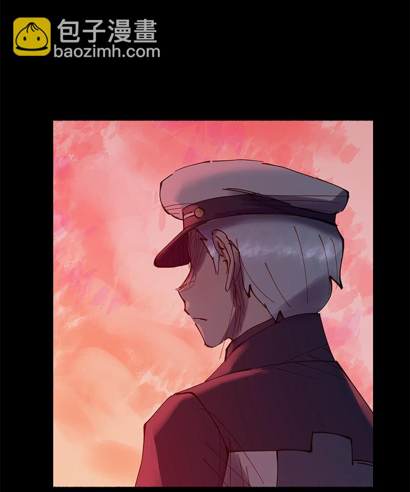 《少女与流星》闺蜜一出手，就知有没有 第3页