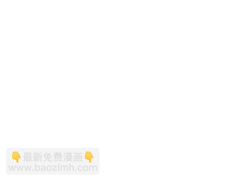 《少女与流星》闺蜜一出手，就知有没有 第48页