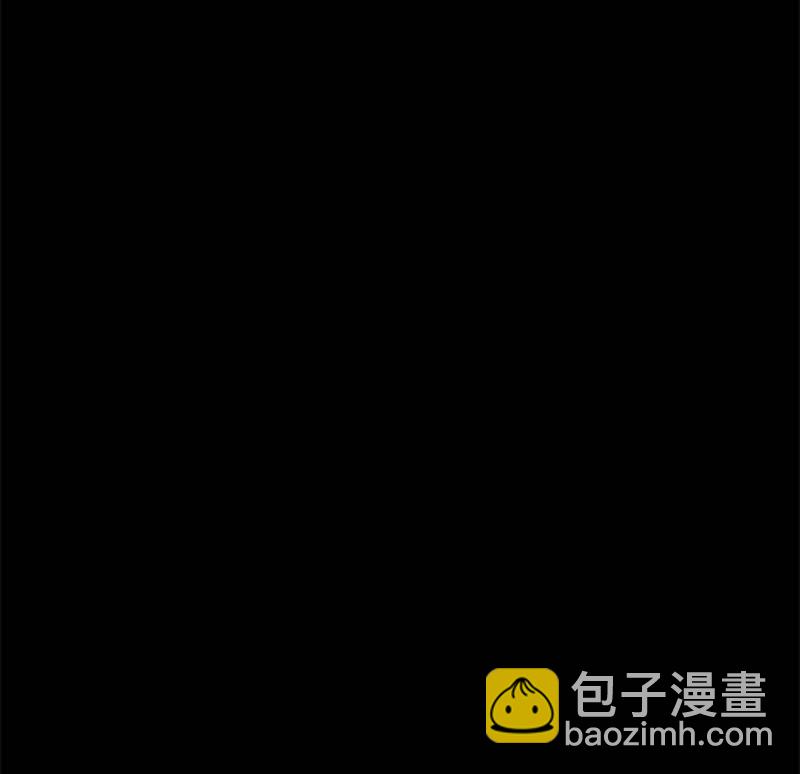 《少女与流星》闺蜜一出手，就知有没有 第4页