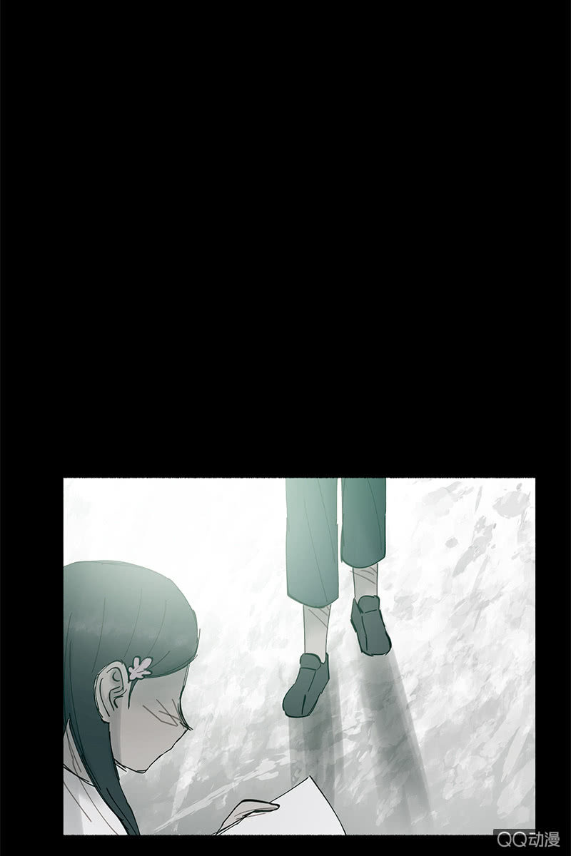 《少女与流星》这一次，为了她…… 第4页