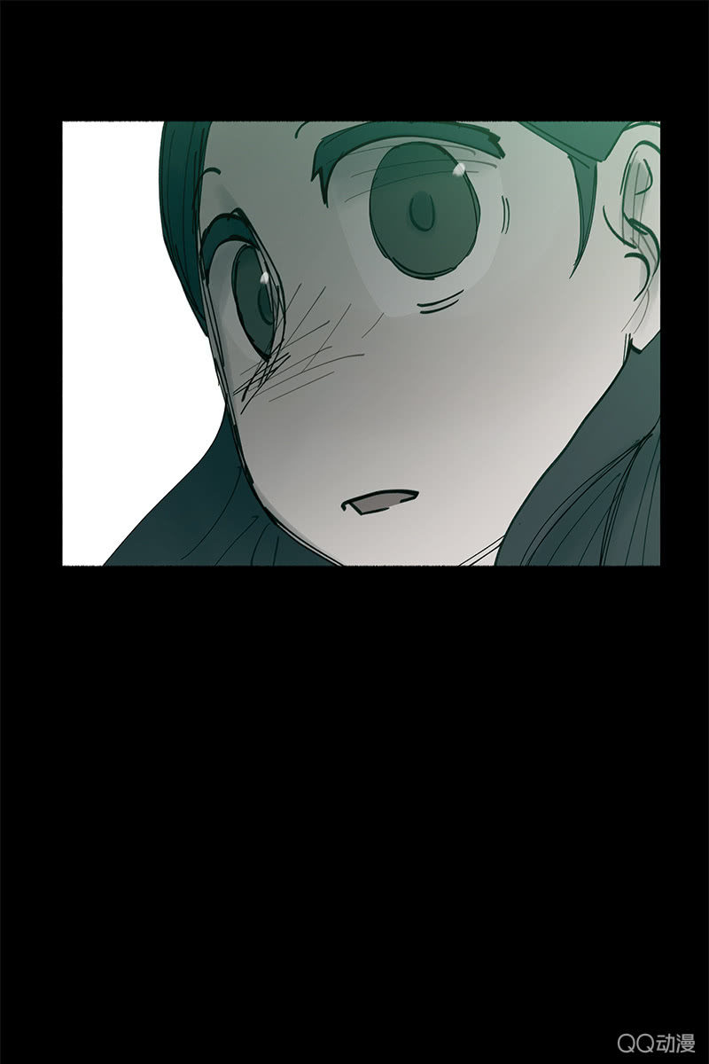 《少女与流星》这一次，为了她…… 第6页