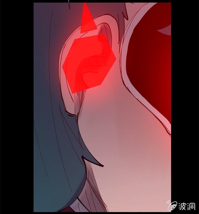 《少女与流星》善良的人 第2页