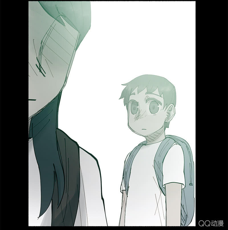 《少女与流星》幽灵小姐 第34页