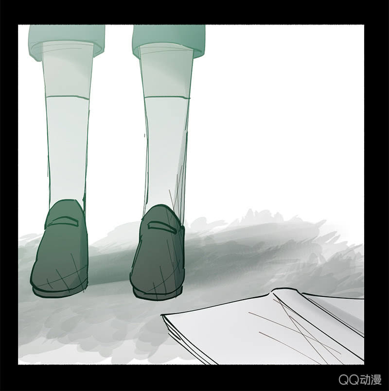 《少女与流星》幽灵小姐 第36页