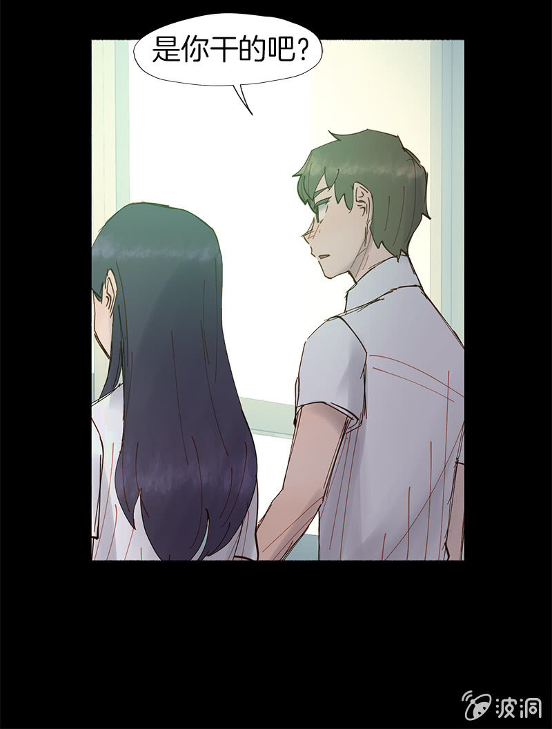《少女与流星》喜欢，不喜欢 第1页