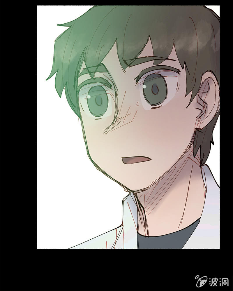《少女与流星》喜欢，不喜欢 第23页