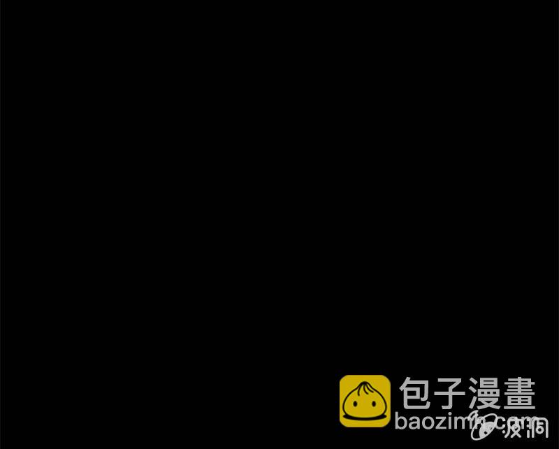 《少女与流星》喜欢，不喜欢 第27页