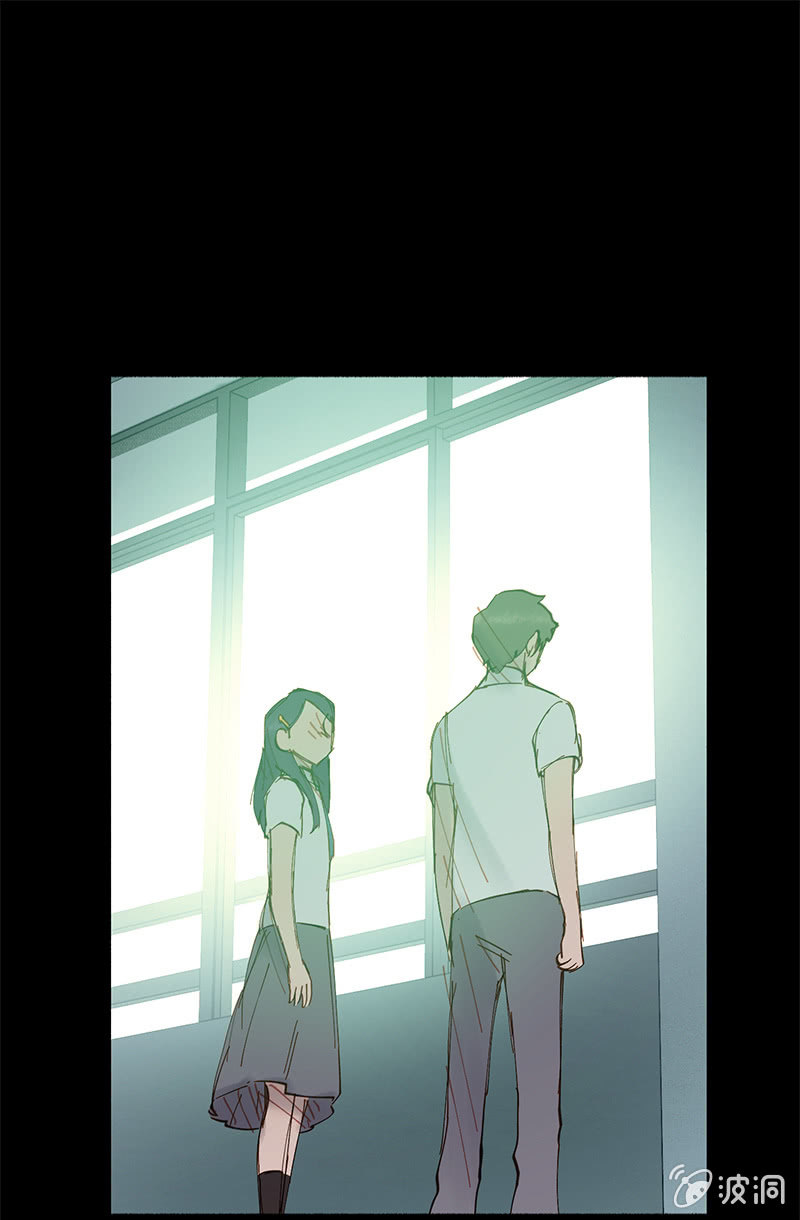 《少女与流星》喜欢，不喜欢 第29页