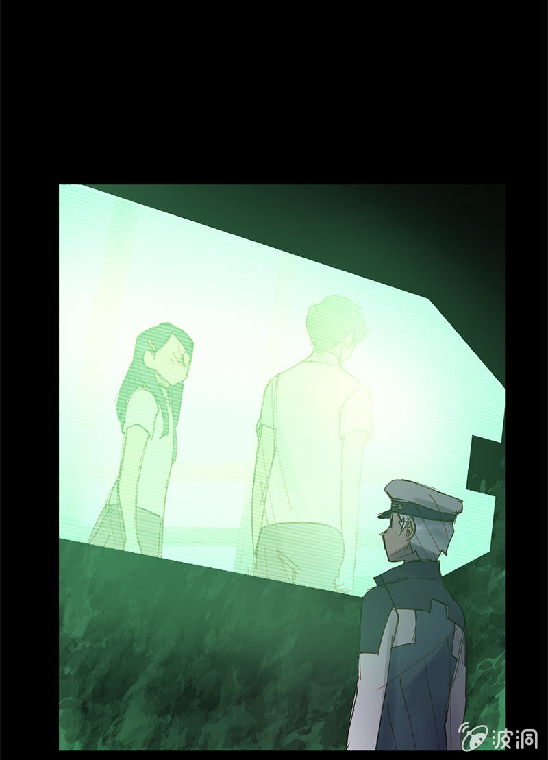 《少女与流星》喜欢，不喜欢 第31页