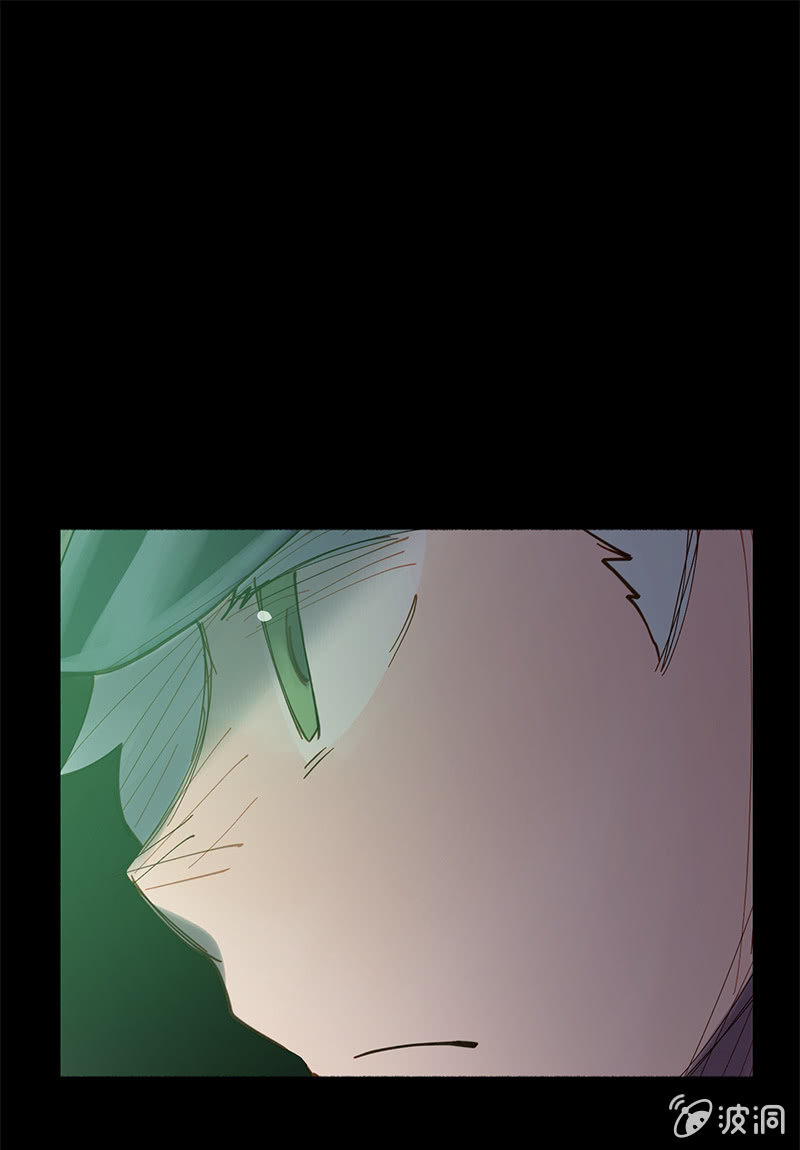 《少女与流星》喜欢，不喜欢 第41页
