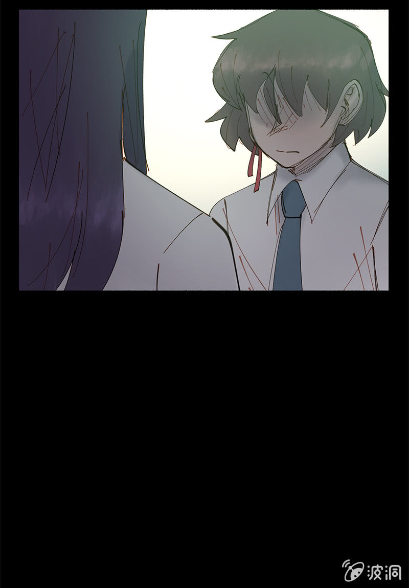 《少女与流星》一触即发 第27页