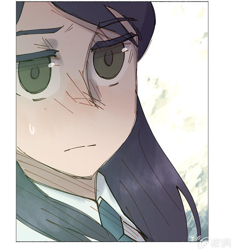 《少女与流星》6年 vs 1个月 第24页