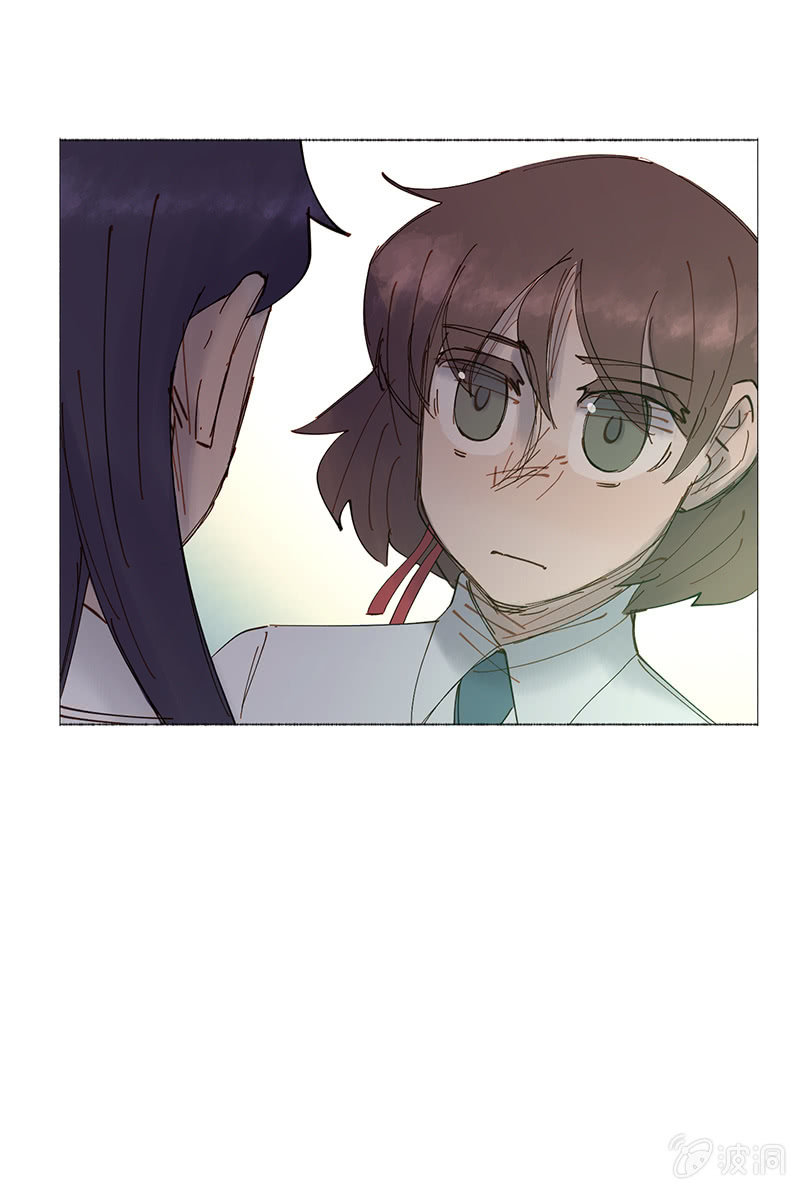 《少女与流星》6年 vs 1个月 第32页