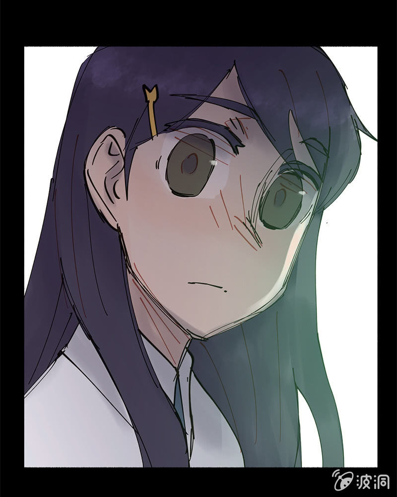 《少女与流星》6年 vs 1个月 第8页