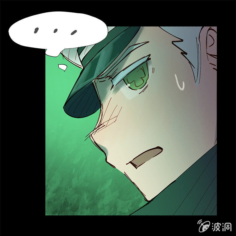 《少女与流星》信她一次吧 第36页