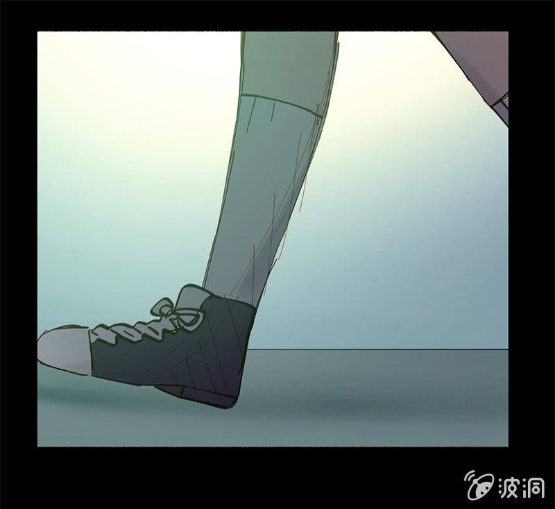 《少女与流星》信她一次吧 第5页