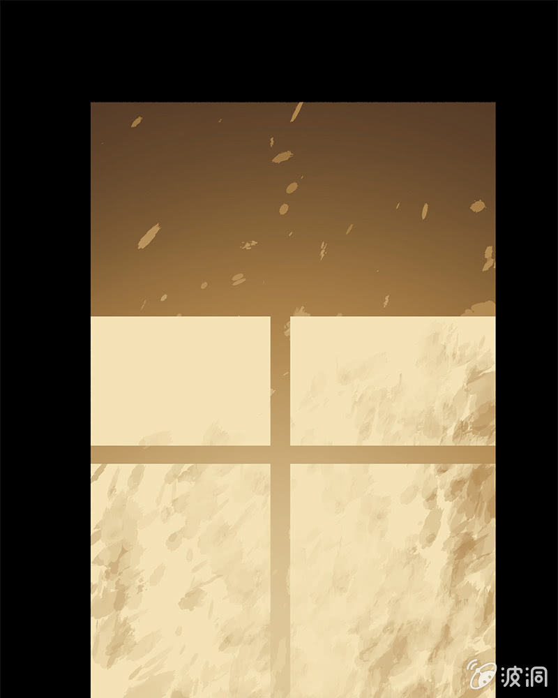 《少女与流星》小纸条 第29页
