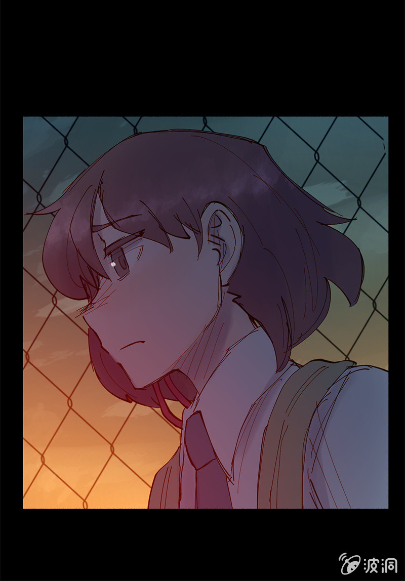《少女与流星》小纸条 第34页