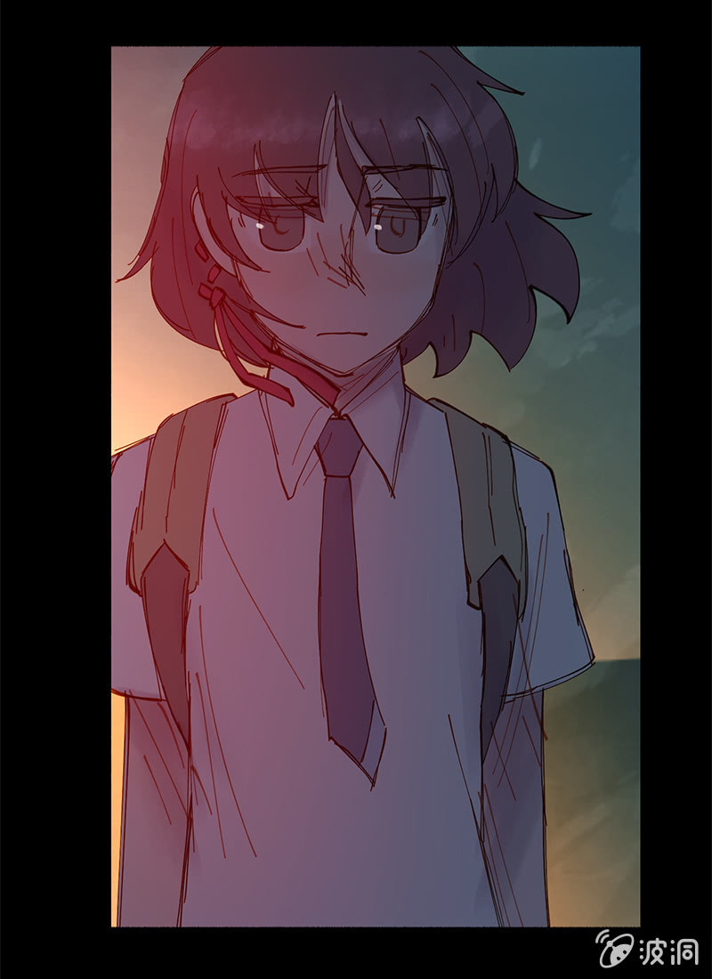 《少女与流星》小纸条 第7页