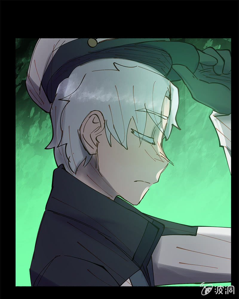 《少女与流星》开战！ 第47页