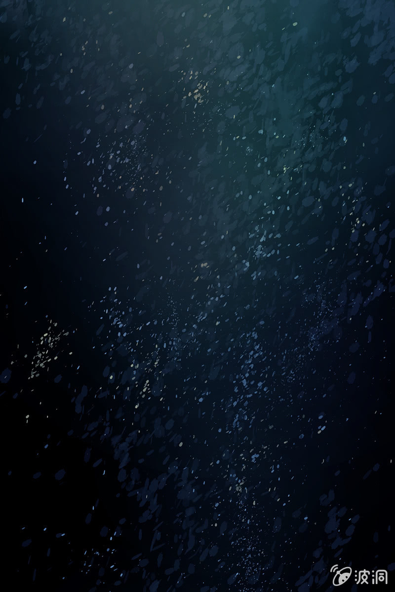 《少女与流星》平静的夜晚 第39页