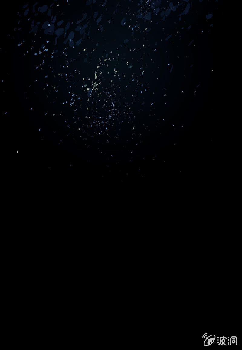 《少女与流星》平静的夜晚 第40页