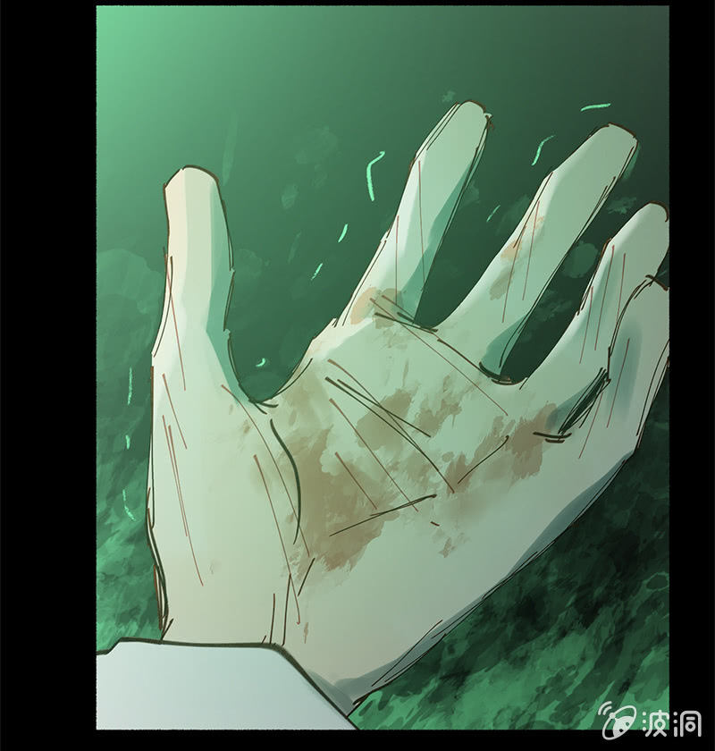 《少女与流星》相信她，相信你 第46页