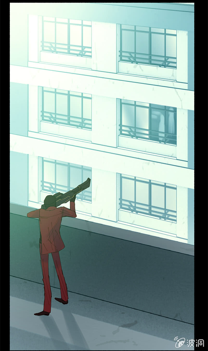 《少女与流星》相信她，相信你 第4页