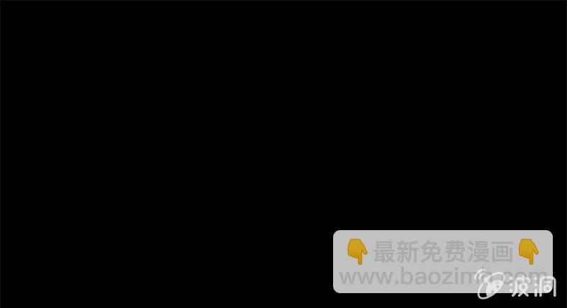 《少女与流星》相信她，相信你 第50页
