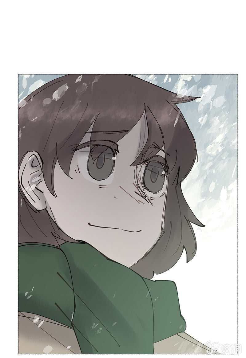 《少女与流星》期待着再见面的那一天 第13页