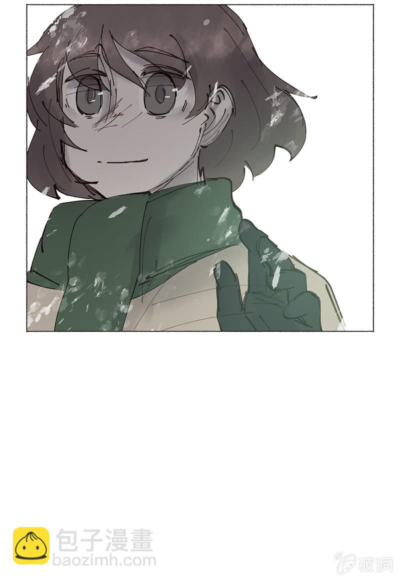 《少女与流星》期待着再见面的那一天 第27页