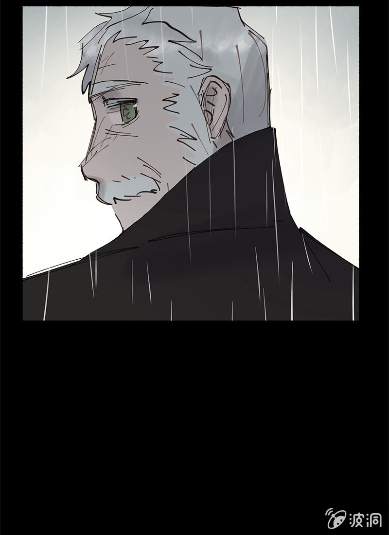 《少女与流星》期待着再见面的那一天 第40页