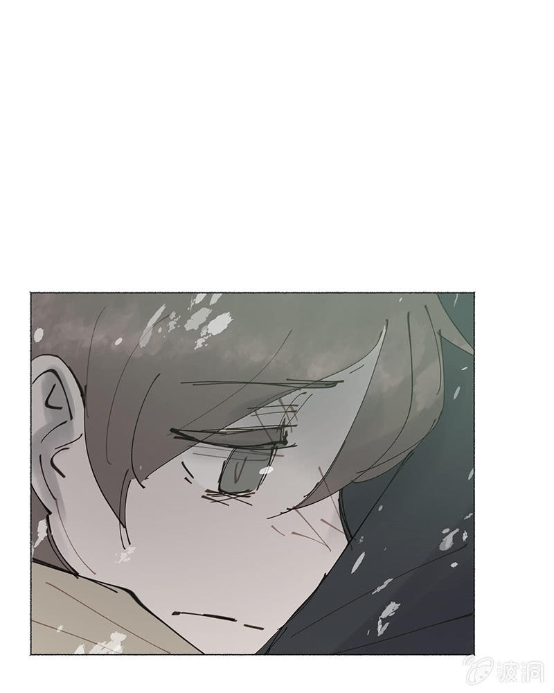 《少女与流星》期待着再见面的那一天 第5页