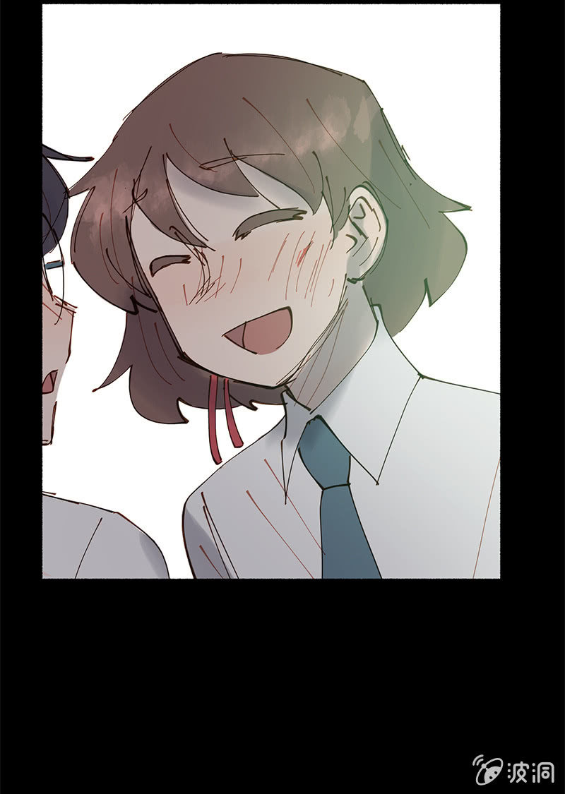 《少女与流星》风波平息 第20页