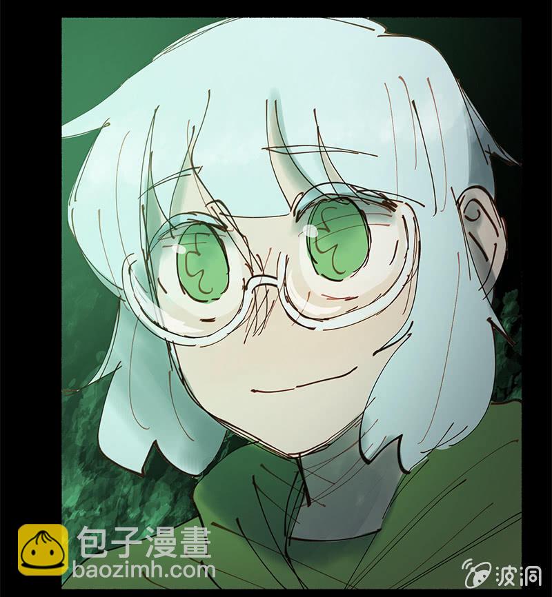 《少女与流星》风波平息 第26页