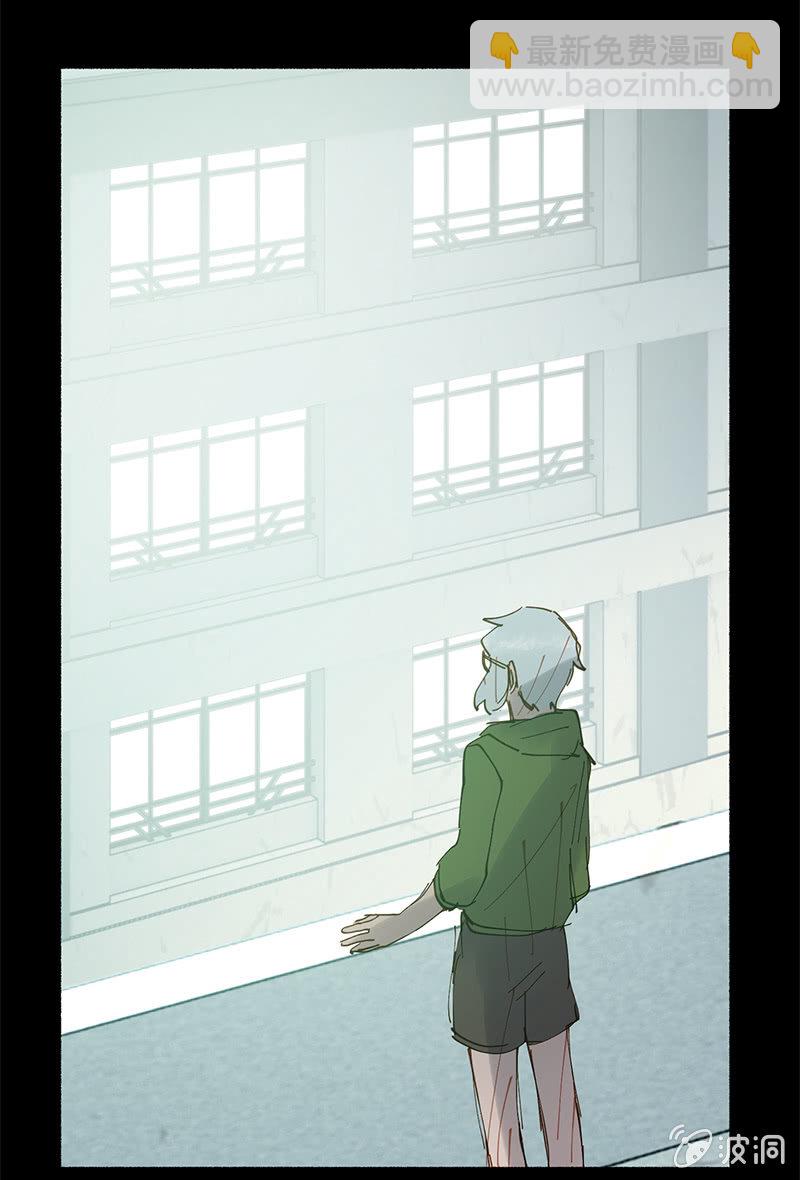 《少女与流星》风波平息 第2页