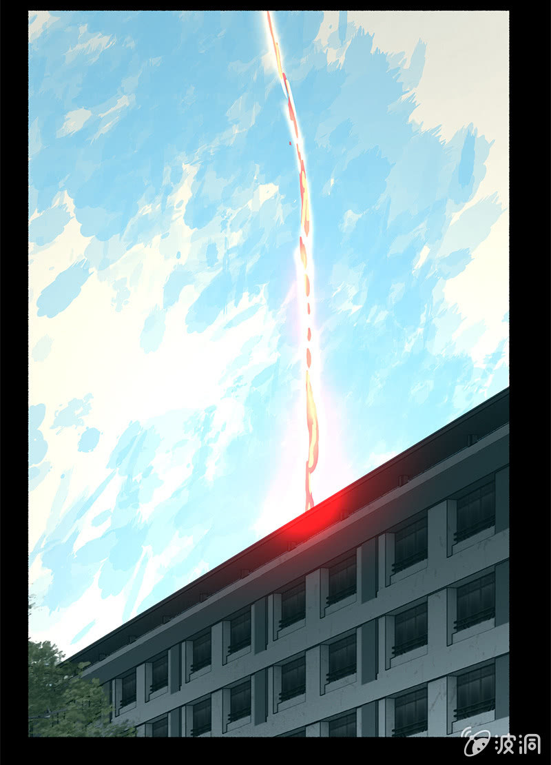 《少女与流星》风波平息 第8页