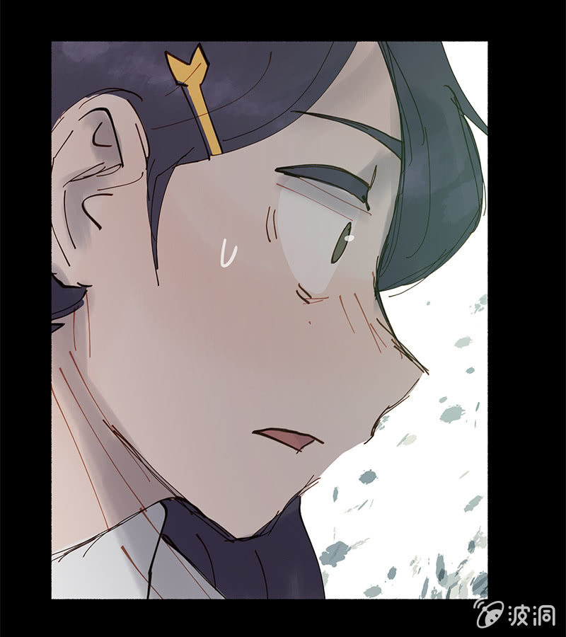 《少女与流星》知性体 第17页