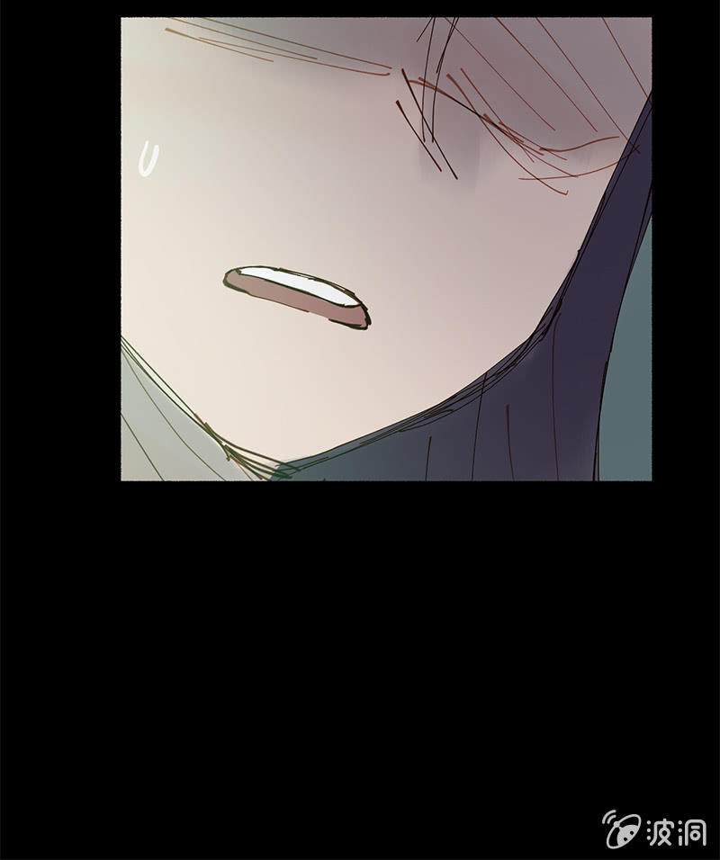 《少女与流星》知性体 第24页