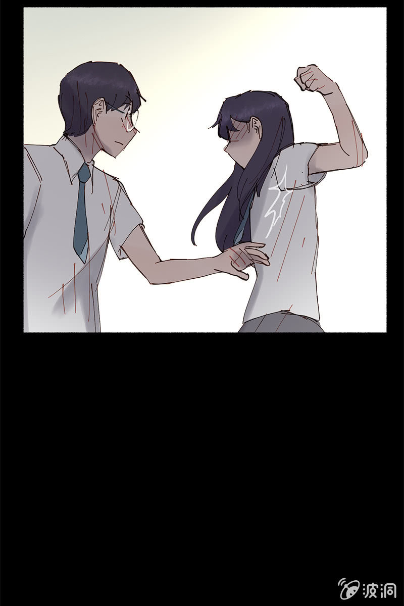 《少女与流星》知性体 第26页