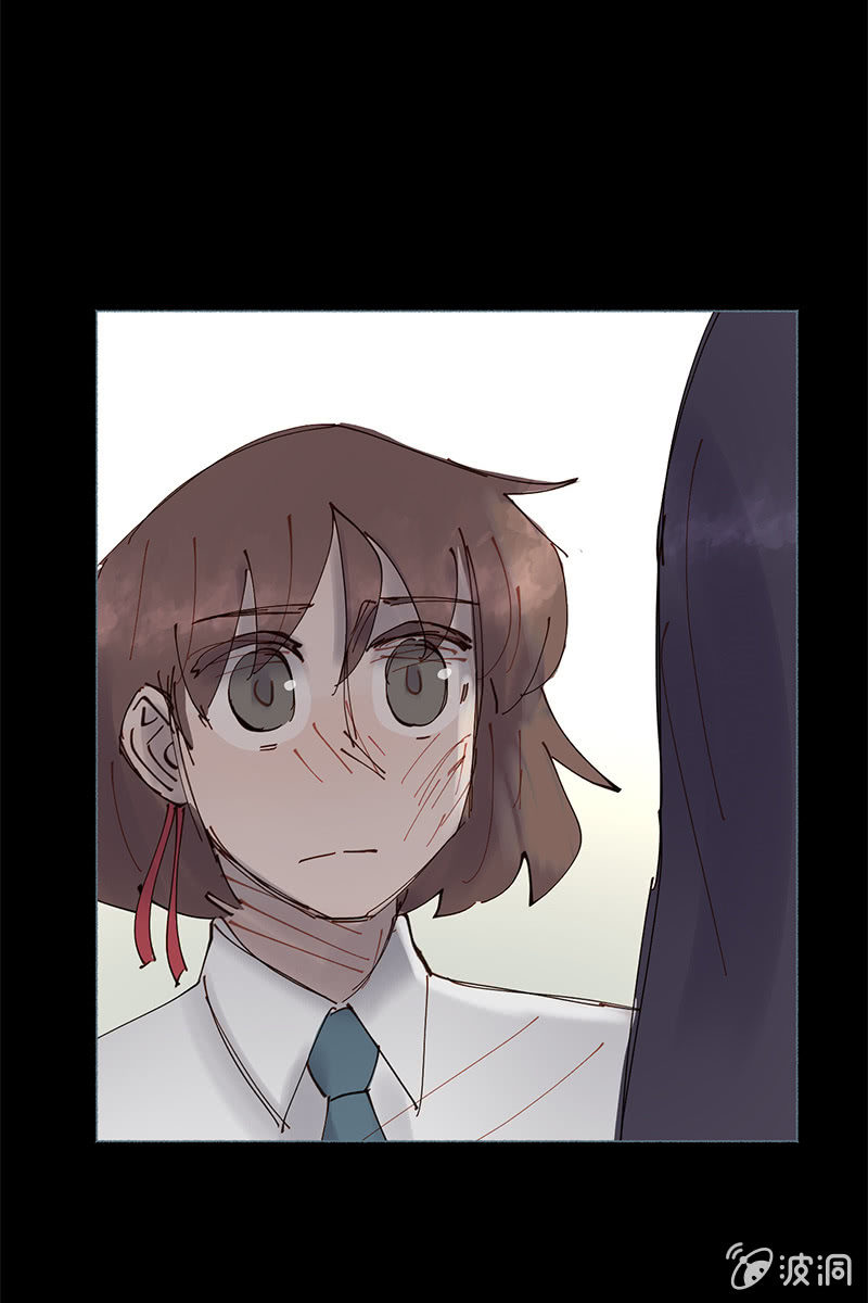 《少女与流星》知性体 第27页