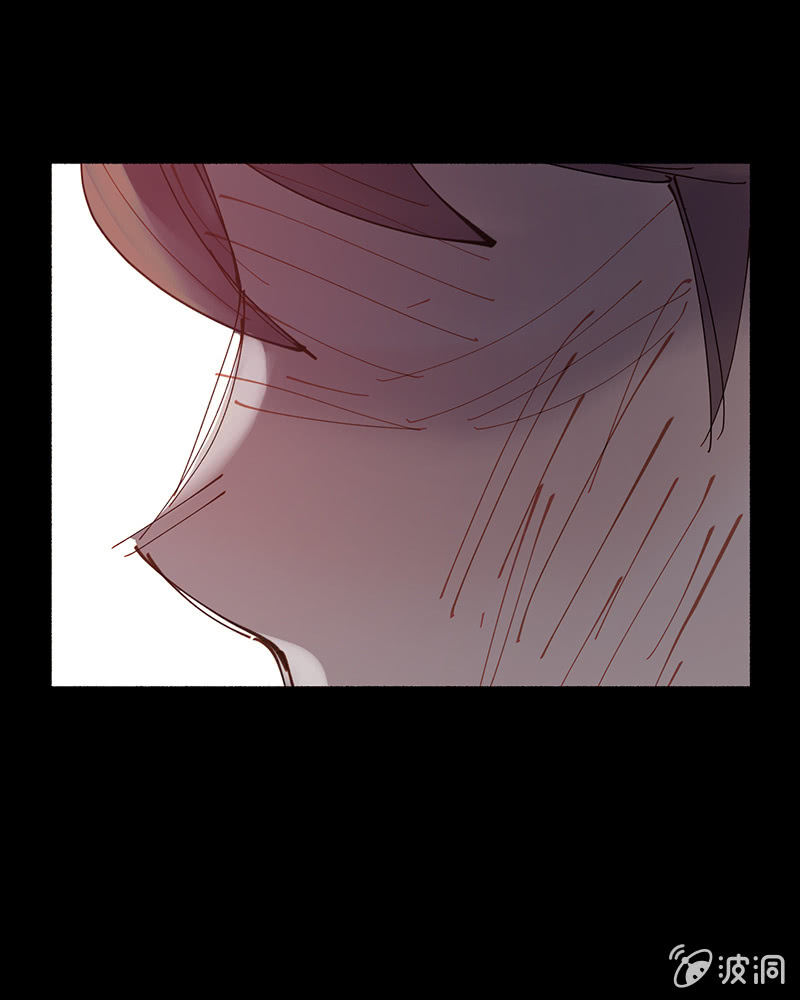 《少女与流星》知性体 第2页