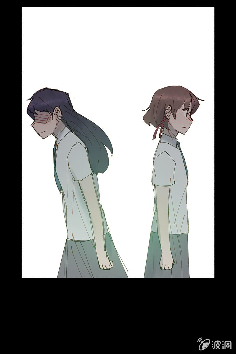 《少女与流星》知性体 第30页