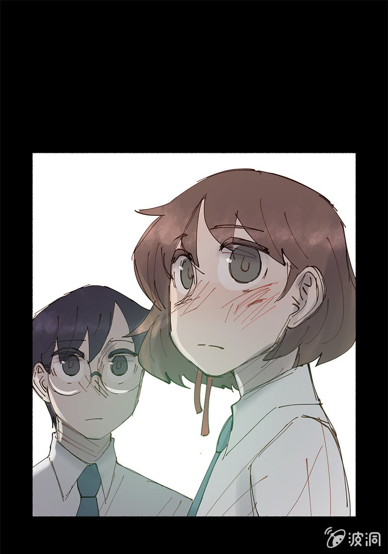 《少女与流星》知性体 第35页