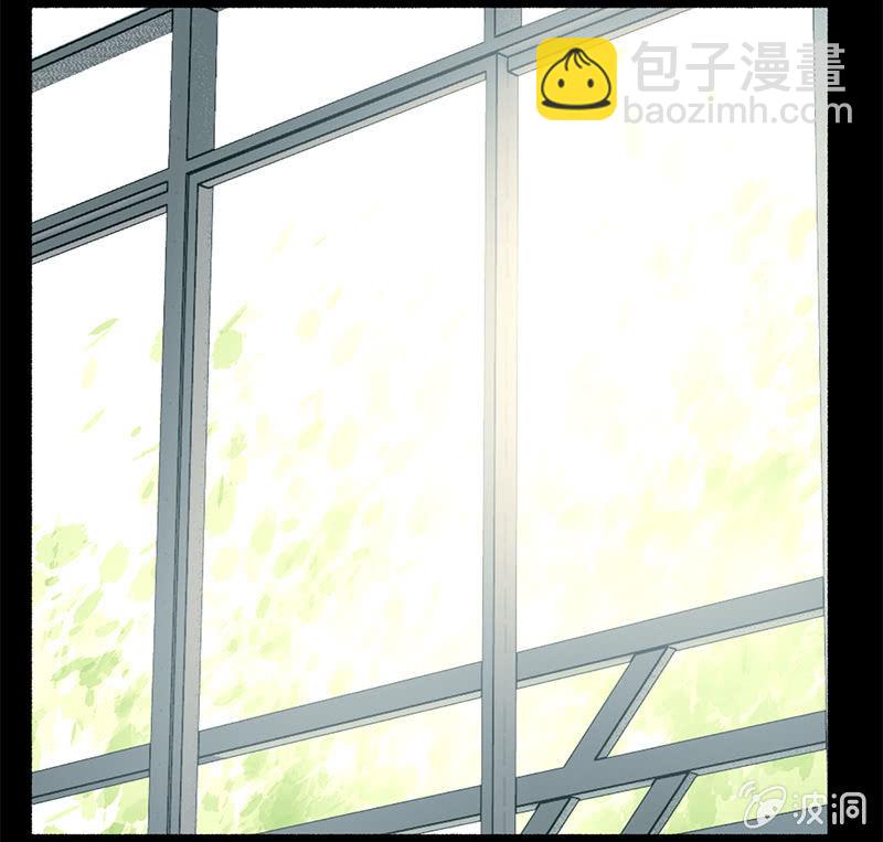 《少女与流星》知性体 第37页