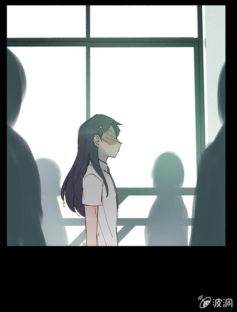 《少女与流星》知性体 第39页