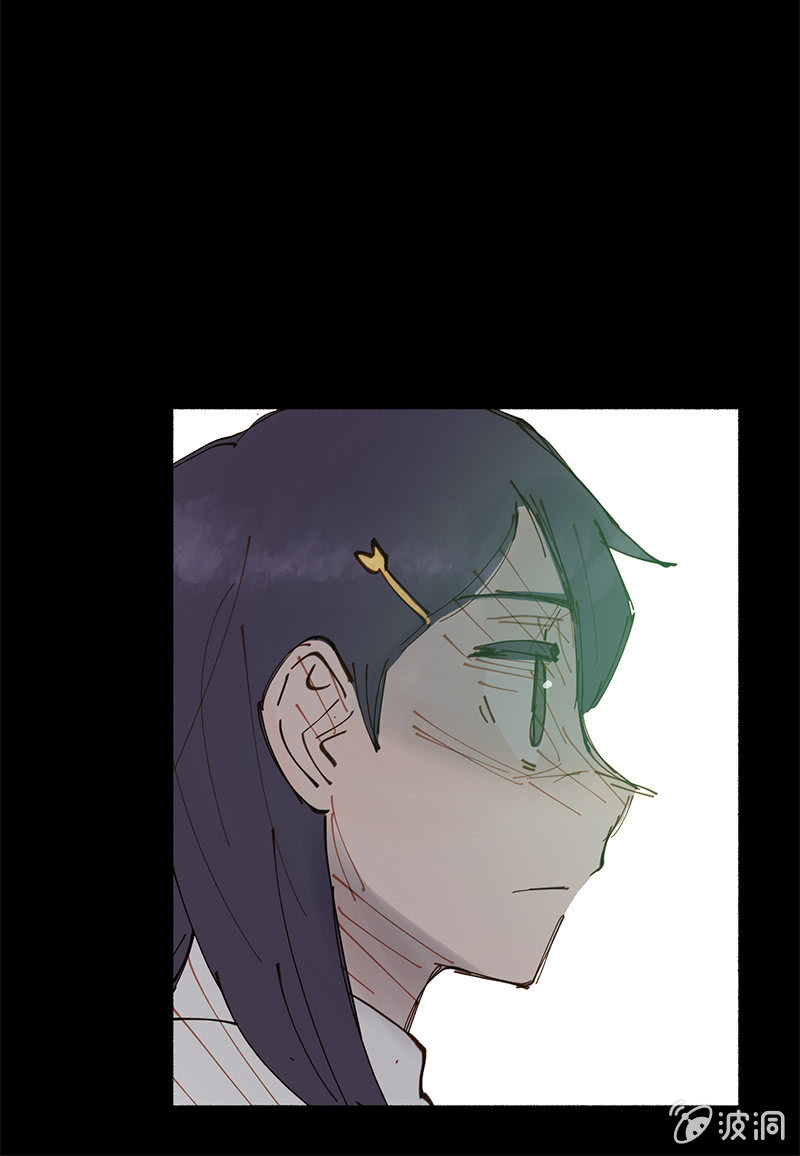 《少女与流星》知性体 第40页
