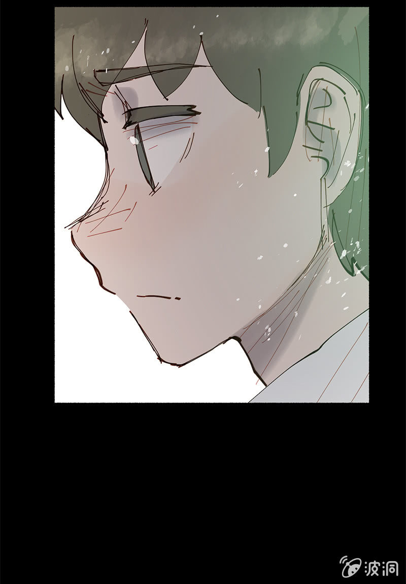 《少女与流星》知性体 第47页