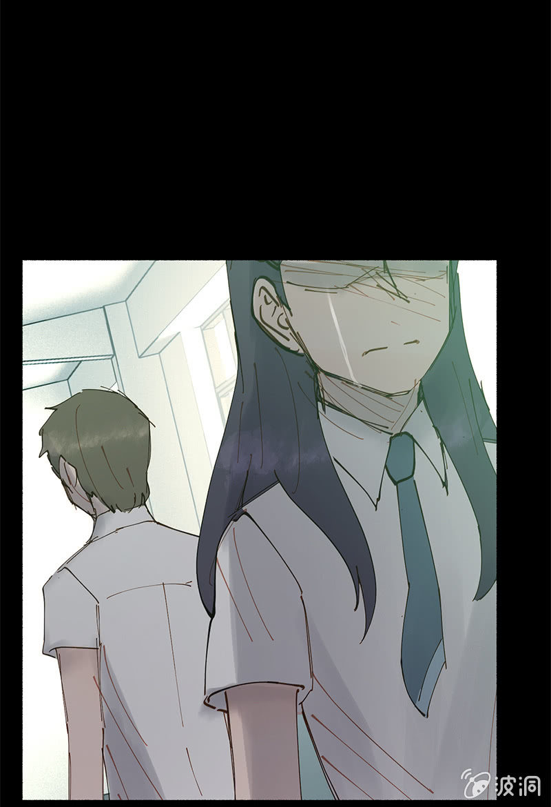 《少女与流星》知性体 第48页